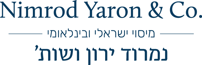 נמרוד ירון ושות'